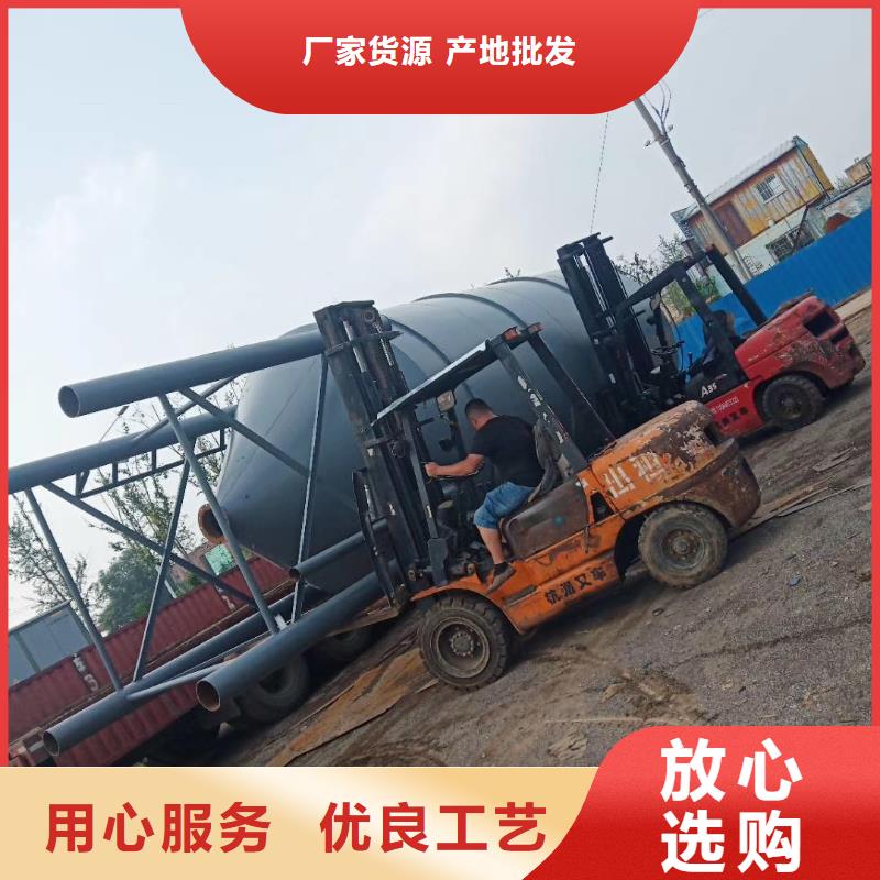常年供應大型砂漿儲料罐-省心
