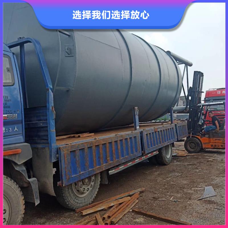 砂漿粉儲存罐本市配送