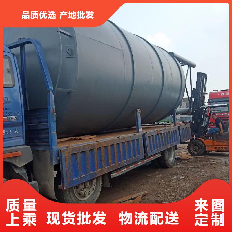 儲料罐價格為您節省成本