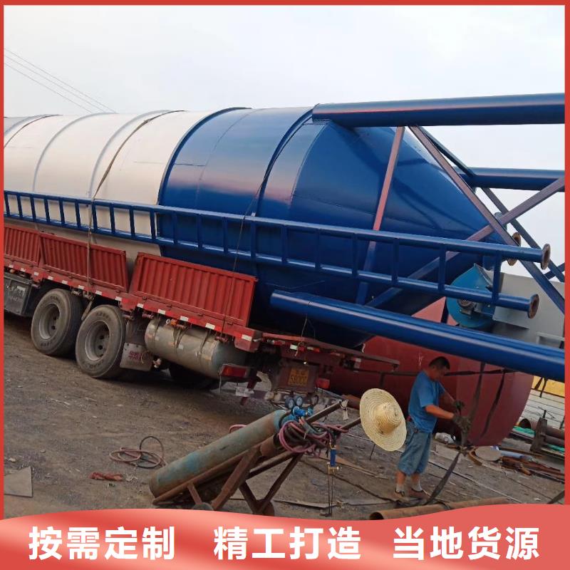 瓊中縣立式水泥蒼罐-立式水泥蒼罐全國配送