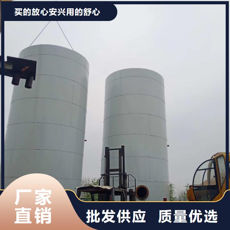 山東魯義制罐材質(zhì)