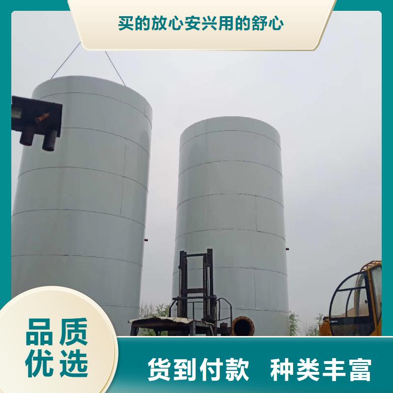 帶除塵水泥罐、帶除塵水泥罐生產廠家—薄利多銷