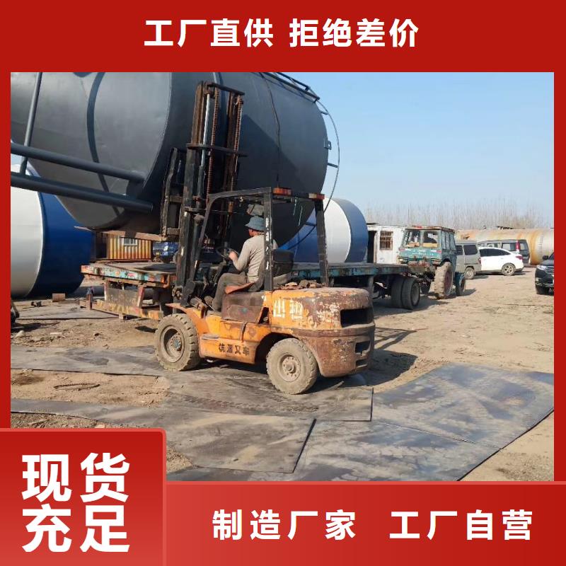 廠家熱線粉體儲料罐