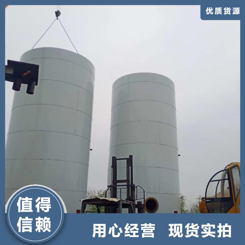 儲料罐圖片廠家直銷-庫存充足
