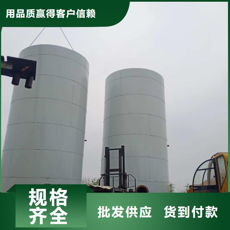 60噸砂漿粉儲(chǔ)存罐直供廠家電話