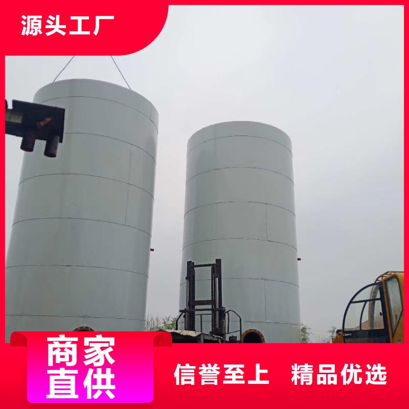 自動打料水泥罐電話報價