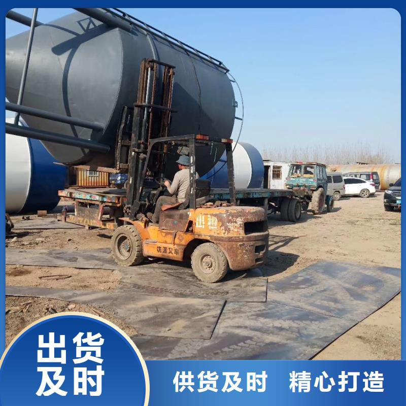 大型糧倉貨源穩定