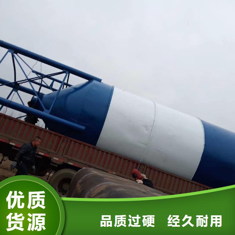 儲料罐價格為您節省成本