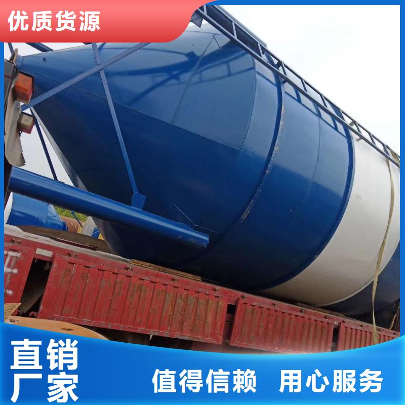 儲料罐價格為您節省成本