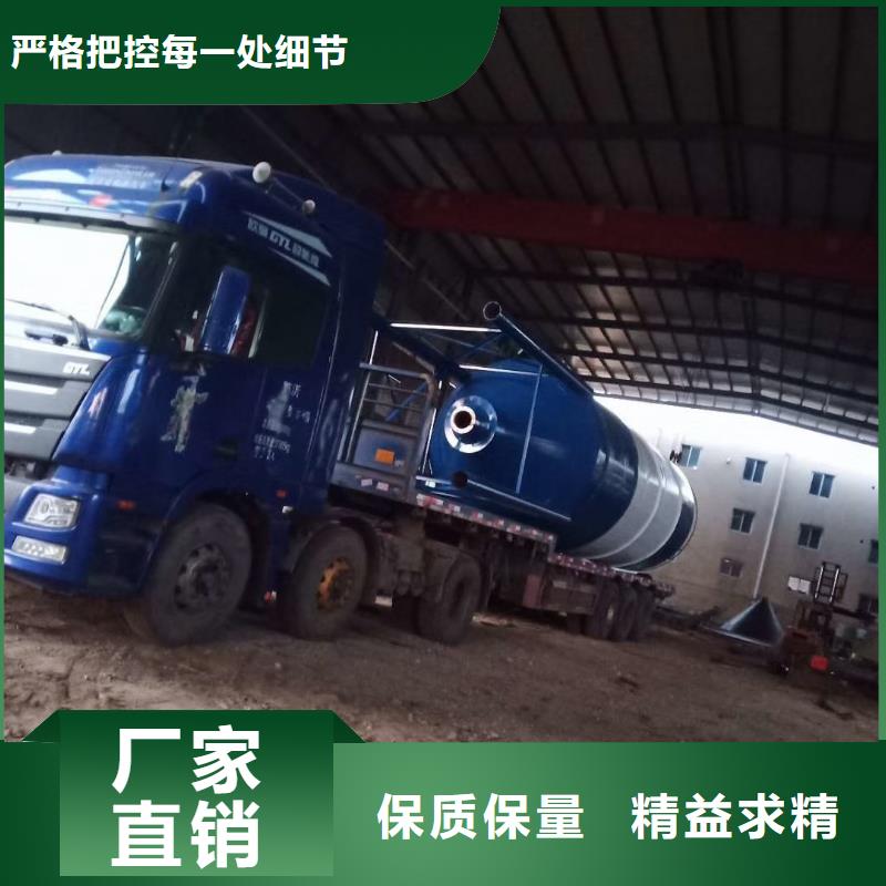 實力雄厚的塑料顆粒料倉生產廠家