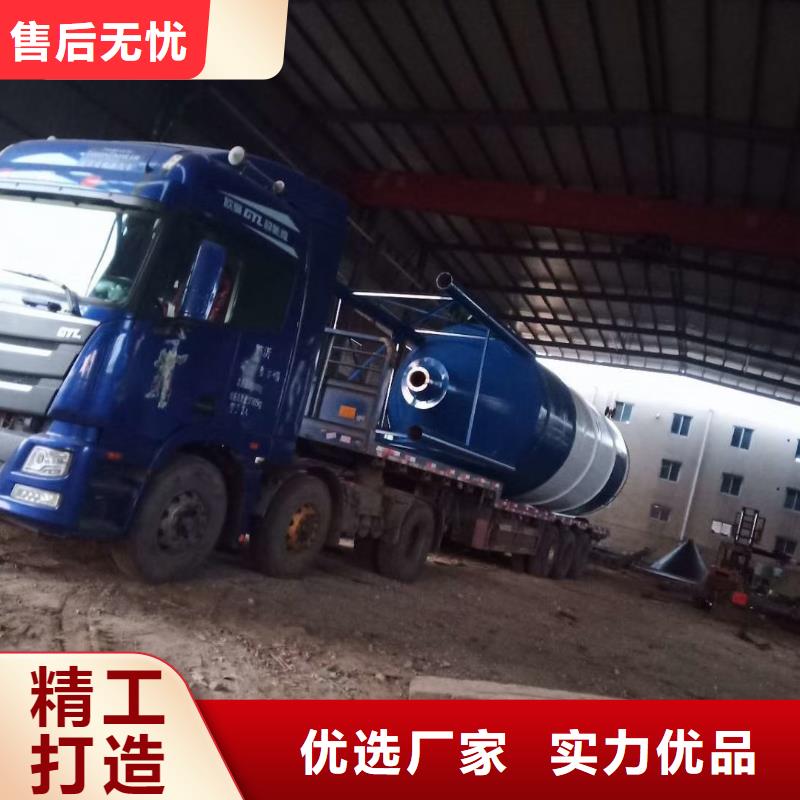 60噸砂漿粉儲存罐直供廠家電話