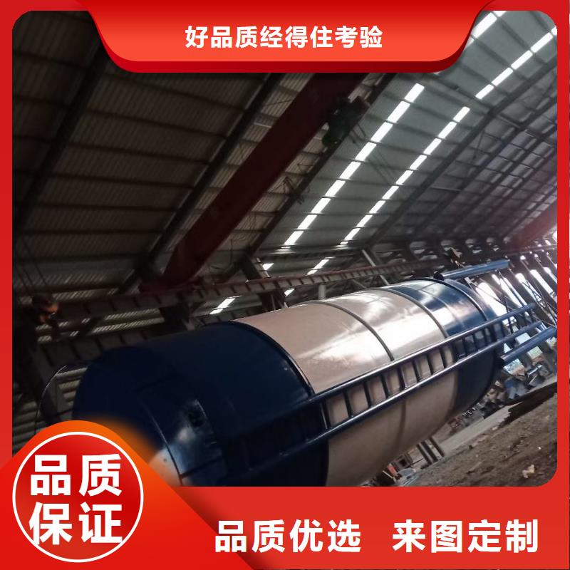 混凝土儲料罐-資質齊全