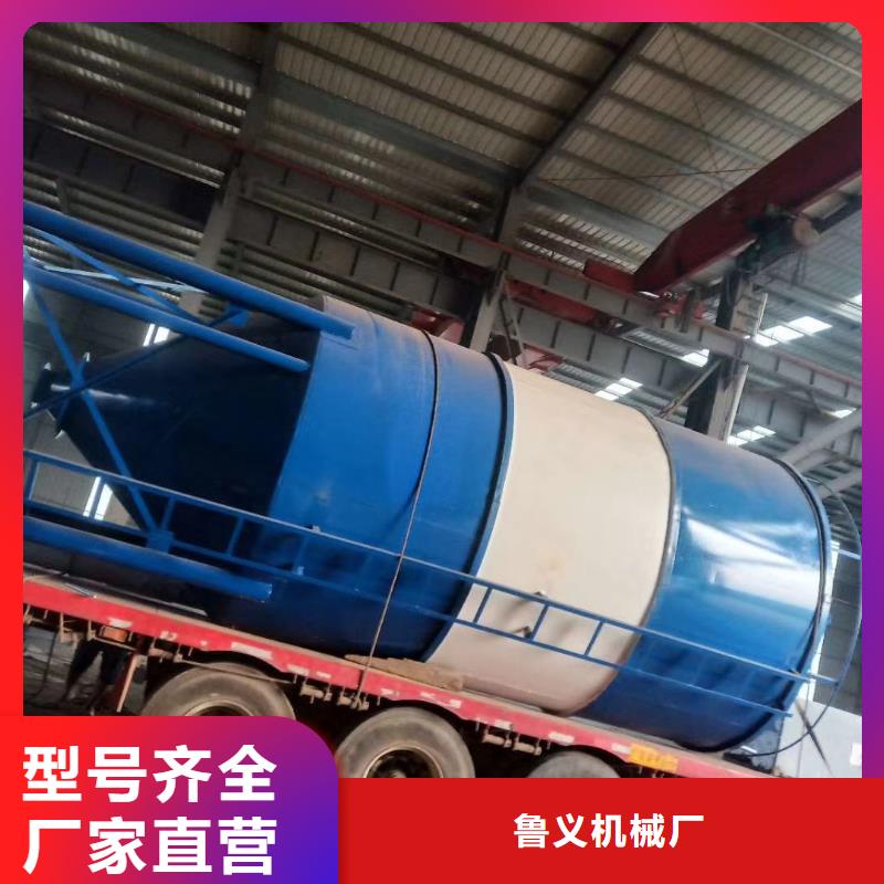 散裝水泥罐一立方多少噸物超所值