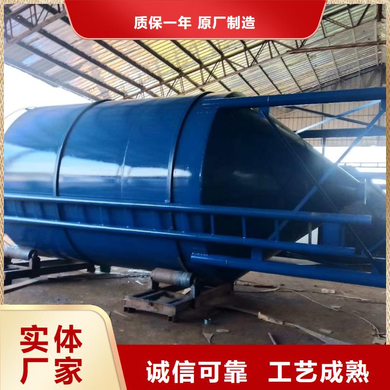 儲料罐圖片可加工設計
