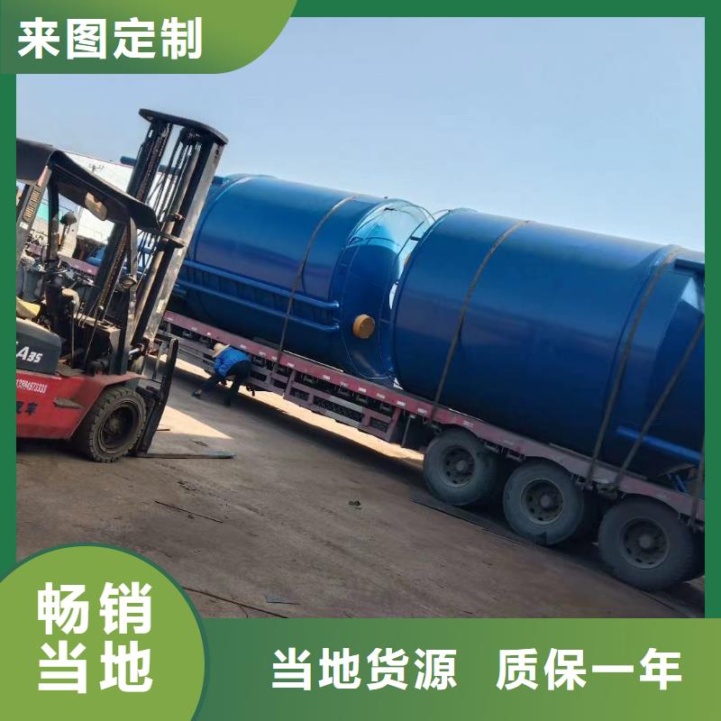 儲料罐圖片廠家直銷-庫存充足