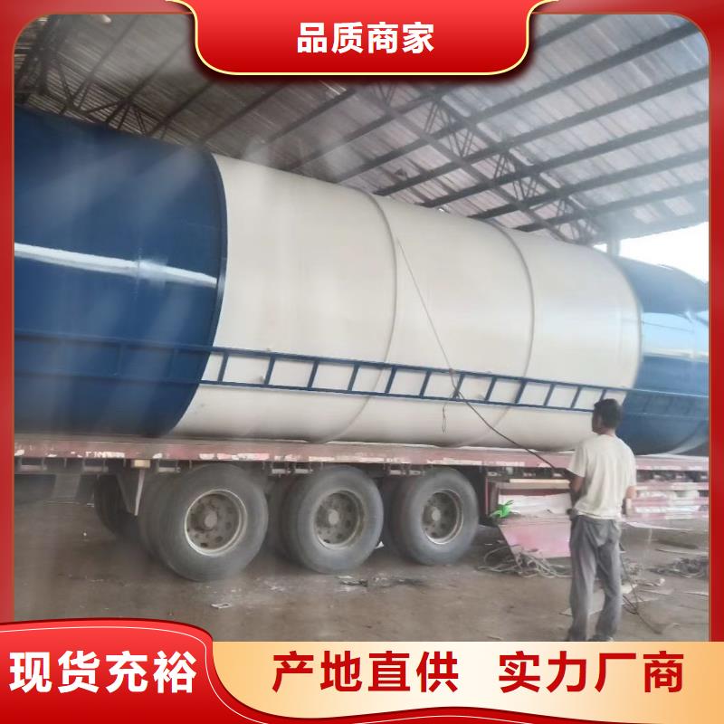 不銹鋼料倉可配送到廠