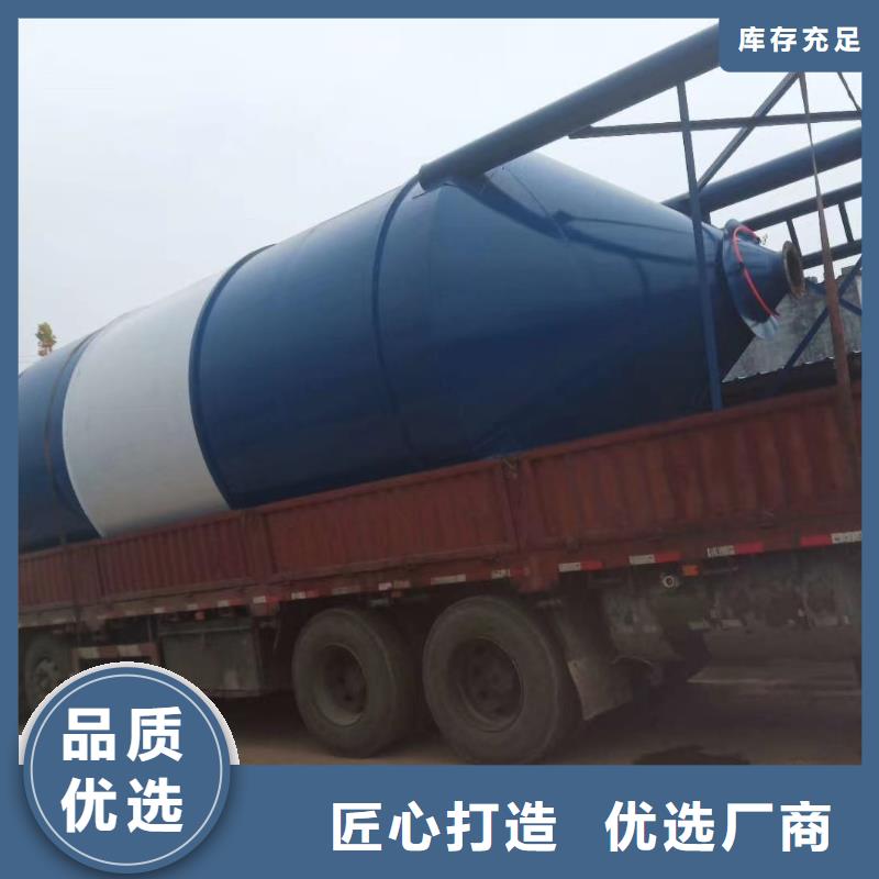 東方市性價比高的大型料倉經銷商