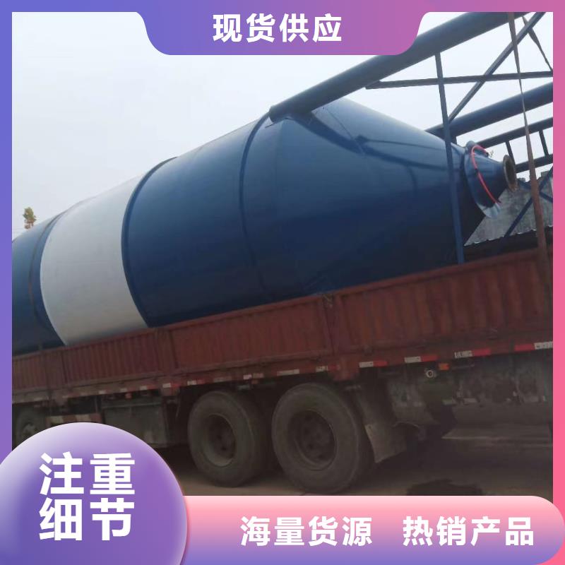 大型糧倉貨源穩定