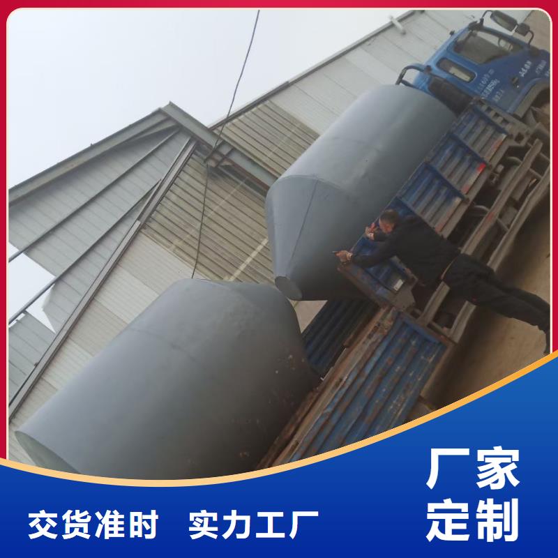 屯昌縣儲料罐圖片現(xiàn)貨直供