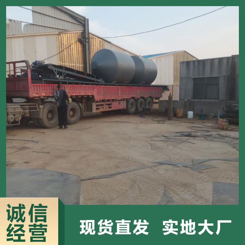 本地砂漿水泥罐