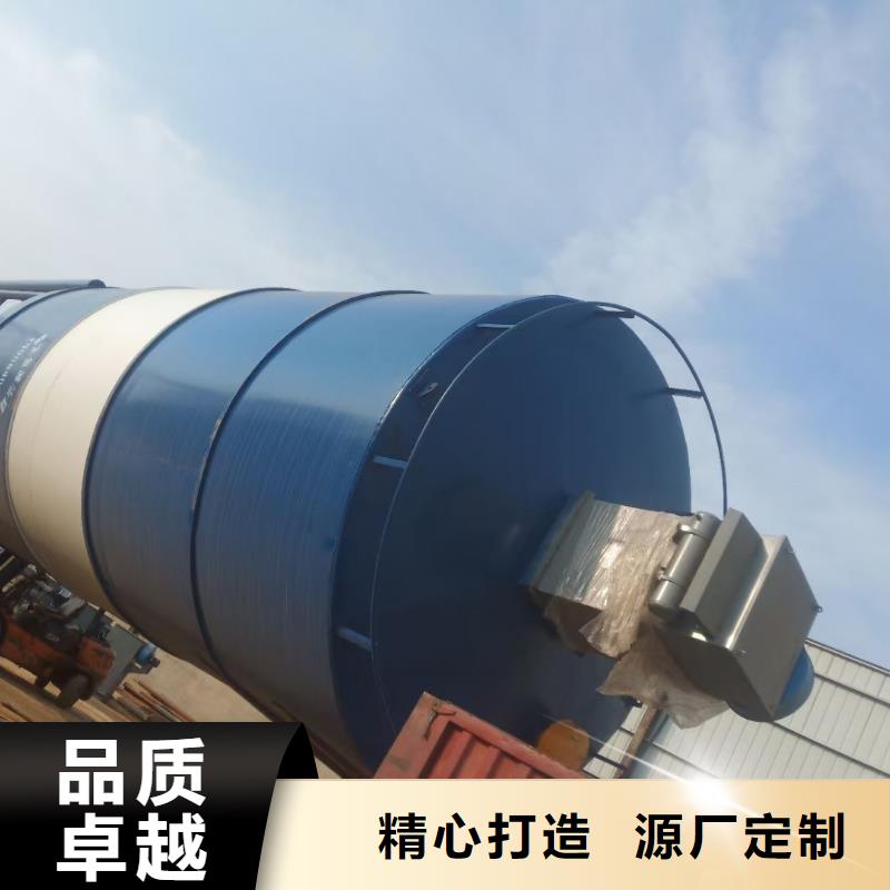 陵水縣預拌砂漿儲料罐現貨廠家
