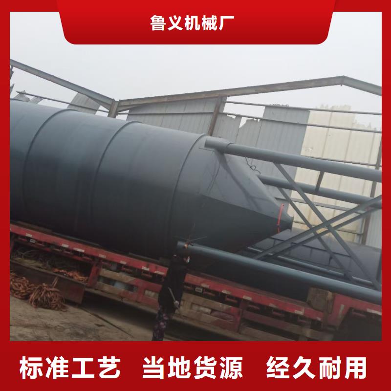 樂東縣采購儲料罐價格必看-專業(yè)品質(zhì)
