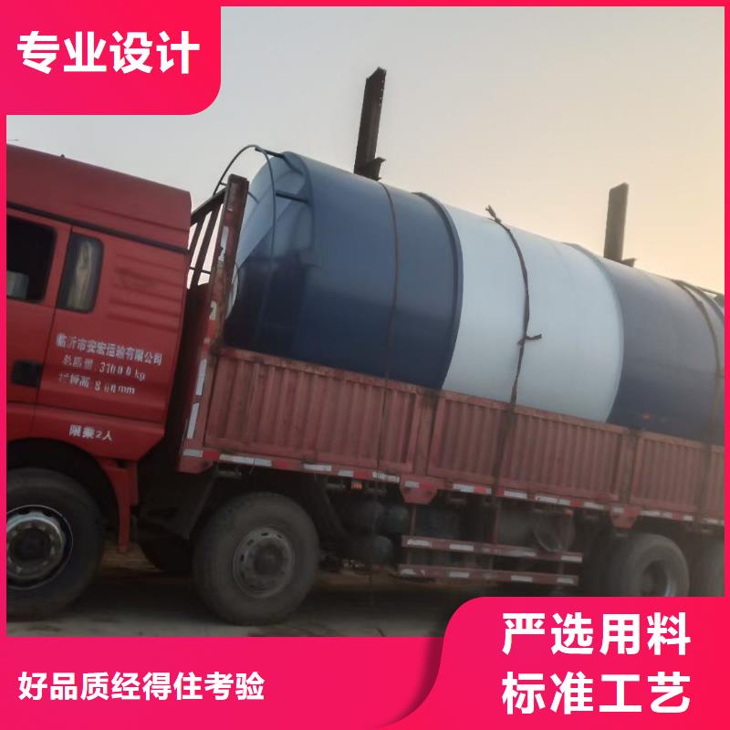 經驗豐富的水泥罐價格多少銷售廠家