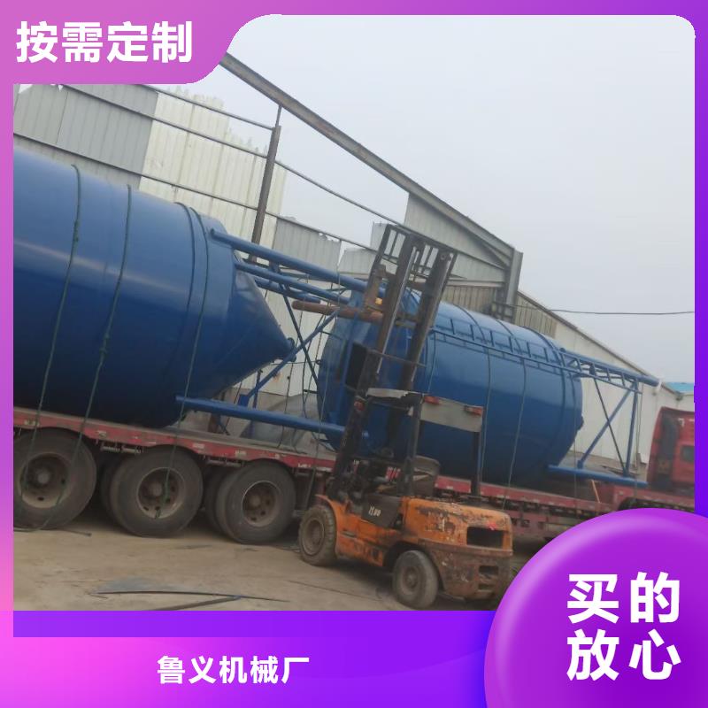 攪拌站水泥罐實(shí)力大廠家