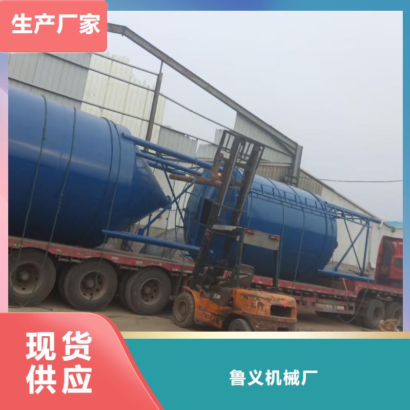 供應散裝水泥罐一立方多少噸_誠信企業