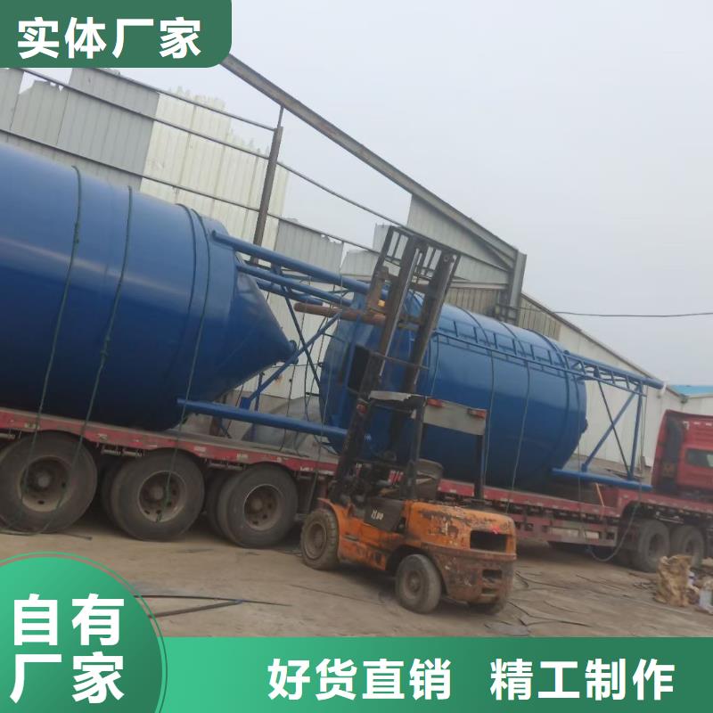 儲料罐價格為您節省成本