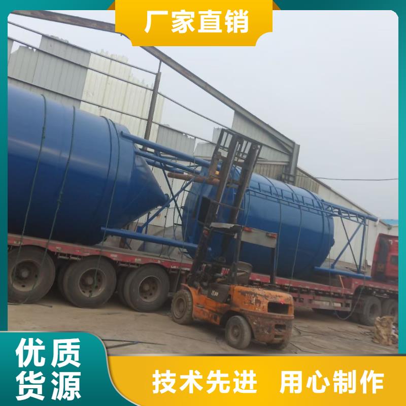 60噸砂漿粉儲(chǔ)存罐直供廠家電話