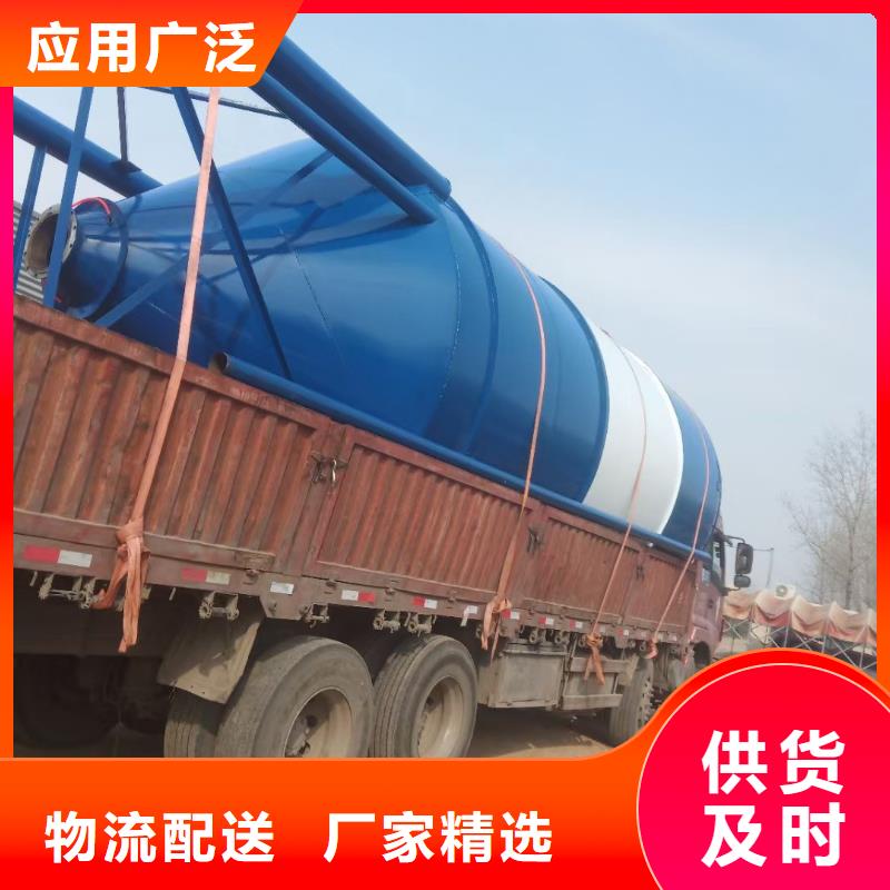 帶除塵水泥罐研發廠家