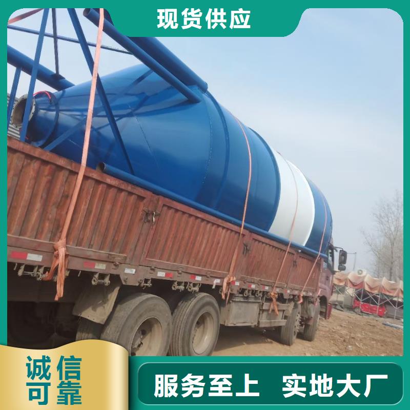 水泥罐除塵器值得信賴-廠家