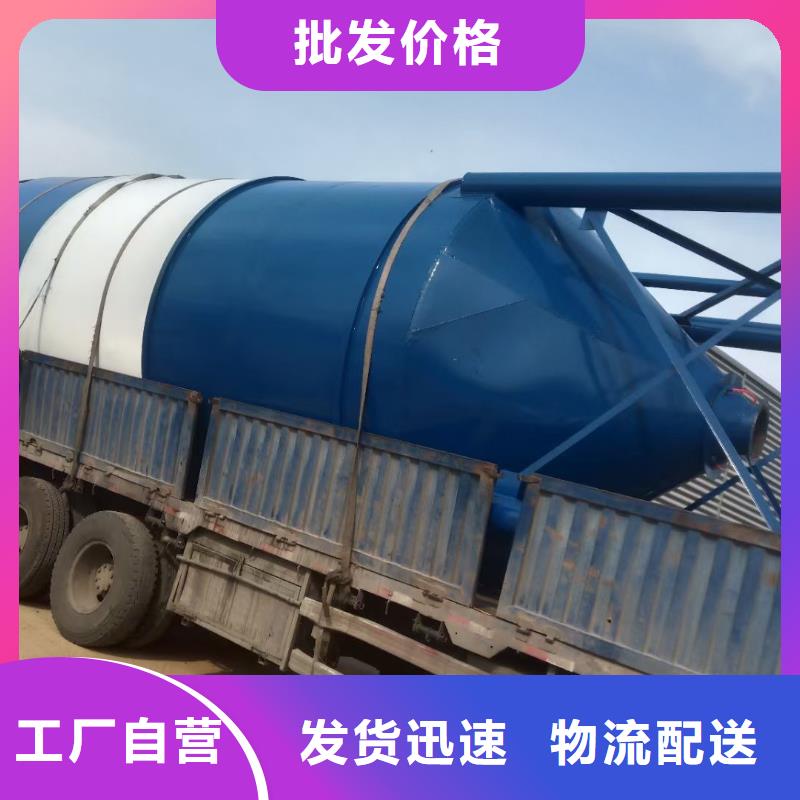 石灰料倉質保2年