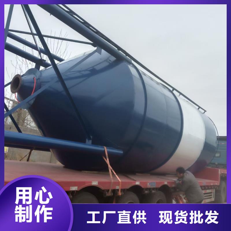 供應散裝水泥罐一立方多少噸_誠信企業
