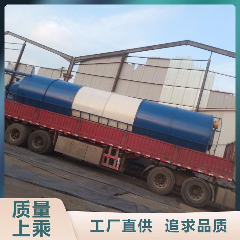 供應散裝水泥罐一立方多少噸_誠信企業
