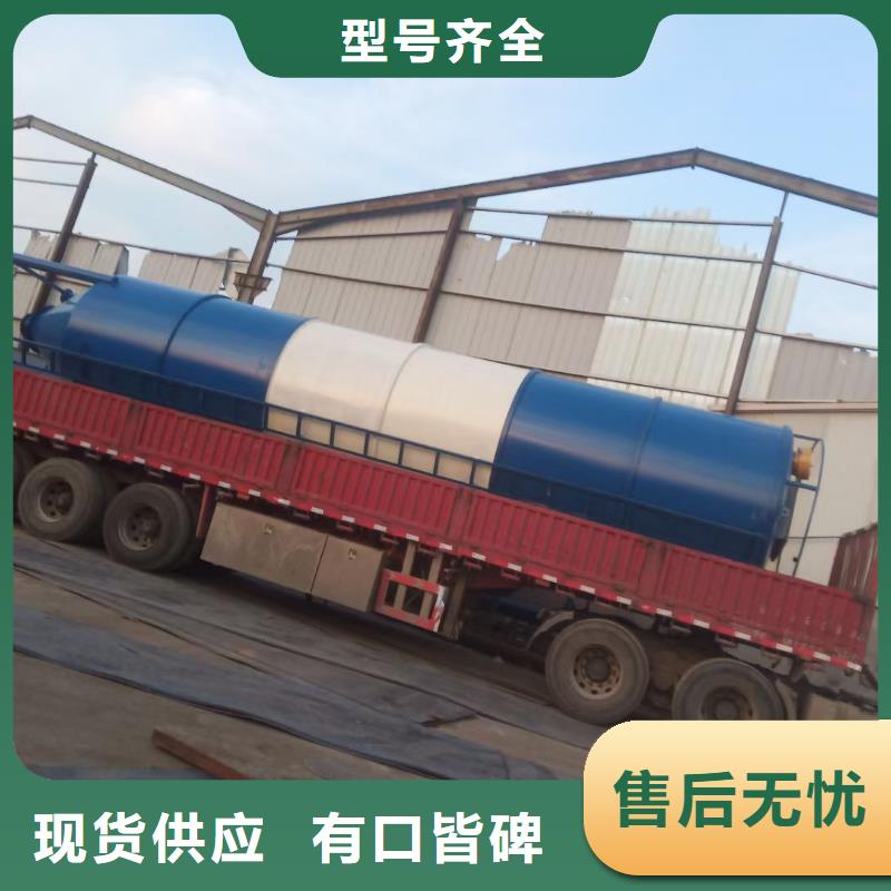 大型砂漿儲料罐價格免費咨詢