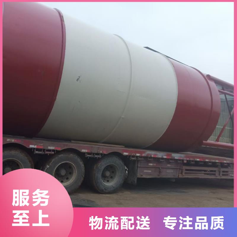 儲料罐圖片可加工設計