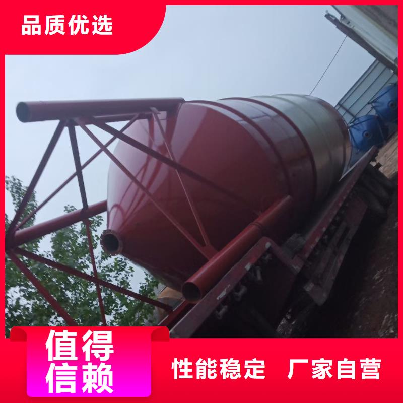 常年供應大型砂漿儲料罐-省心