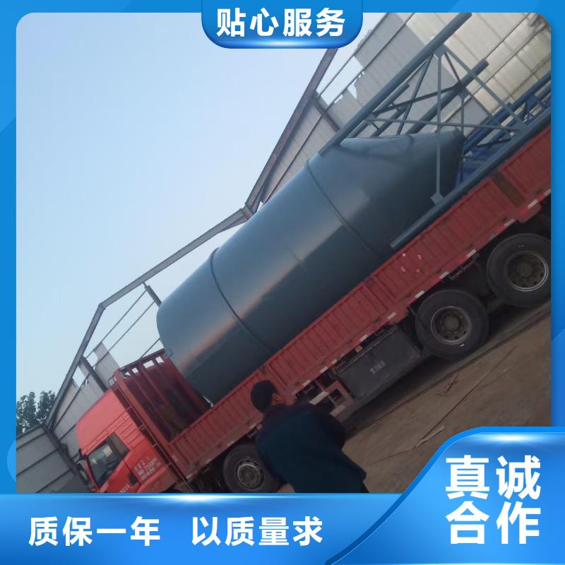 樂東縣采購儲料罐價格必看-專業(yè)品質(zhì)