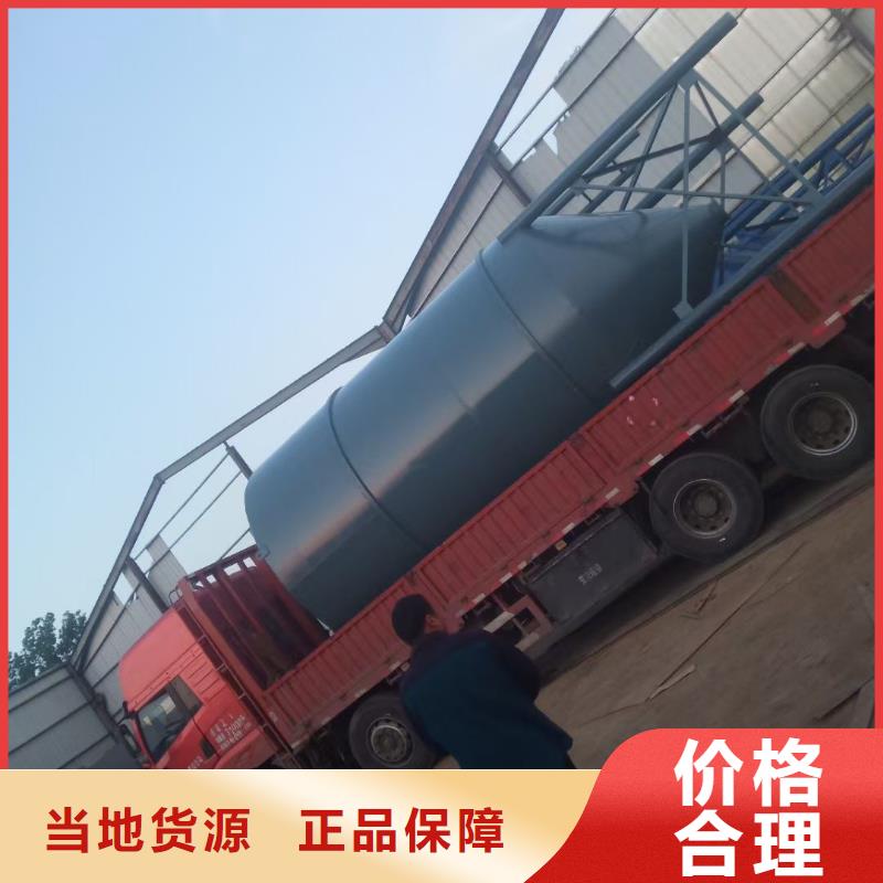 帶除塵水泥罐、帶除塵水泥罐生產廠家—薄利多銷