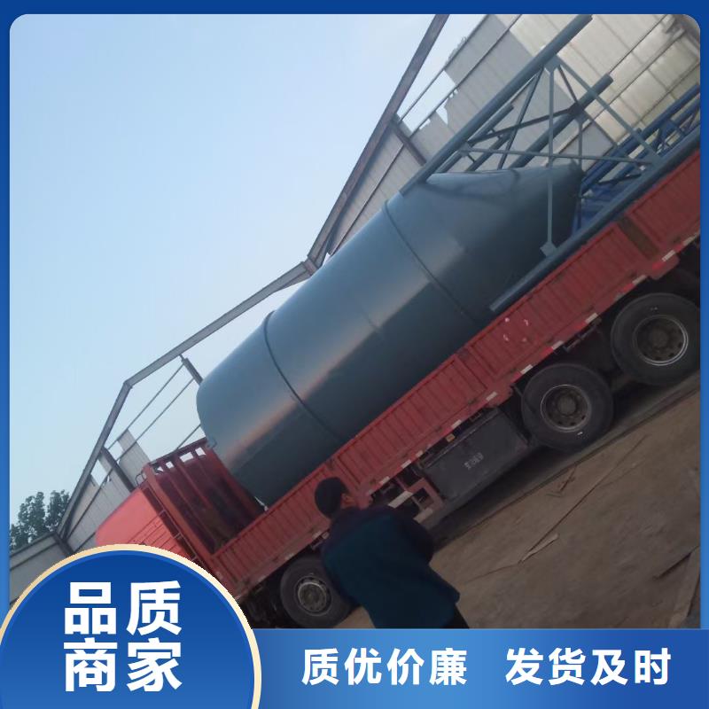 儲料罐價格為您節省成本