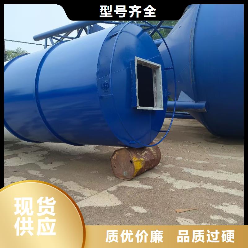 陵水縣預拌砂漿儲料罐現貨廠家