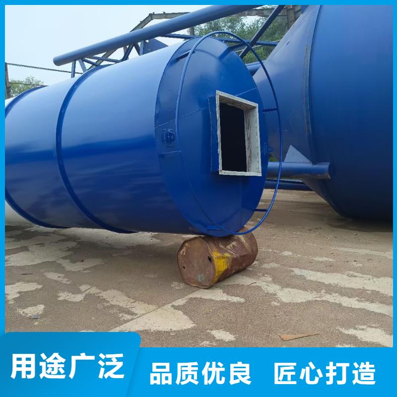 大型糧倉貨源穩定