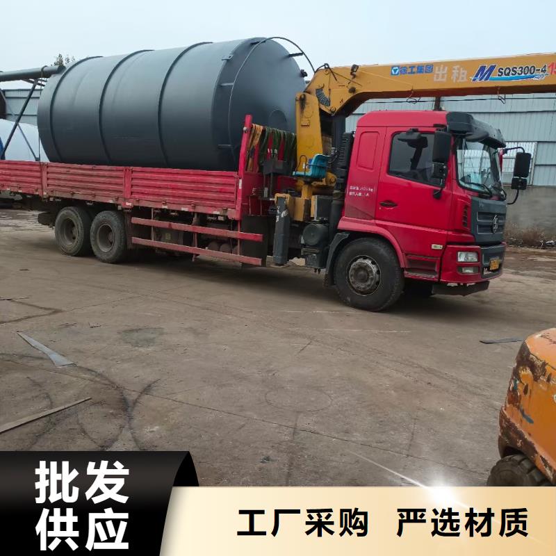 儲料罐價格為您節省成本