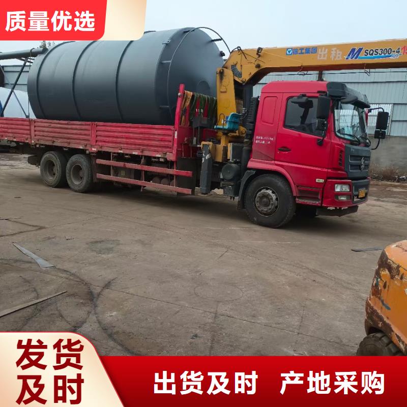 廠家熱線粉體儲料罐