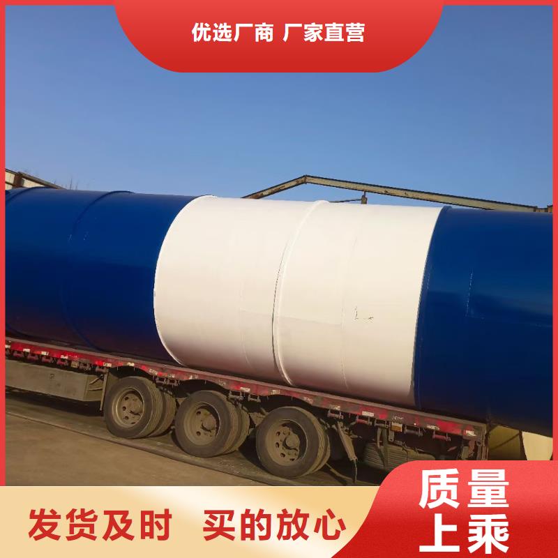 樂東縣采購儲料罐價格必看-專業(yè)品質(zhì)