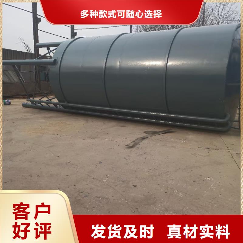 散裝水泥罐一立方多少噸物超所值