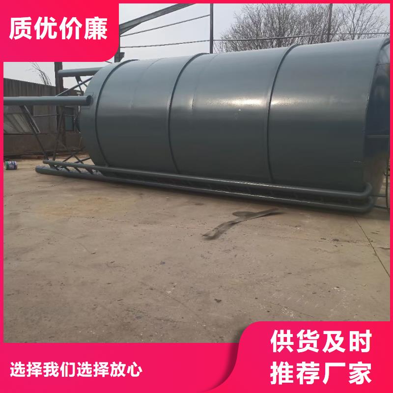 本地砂漿水泥罐