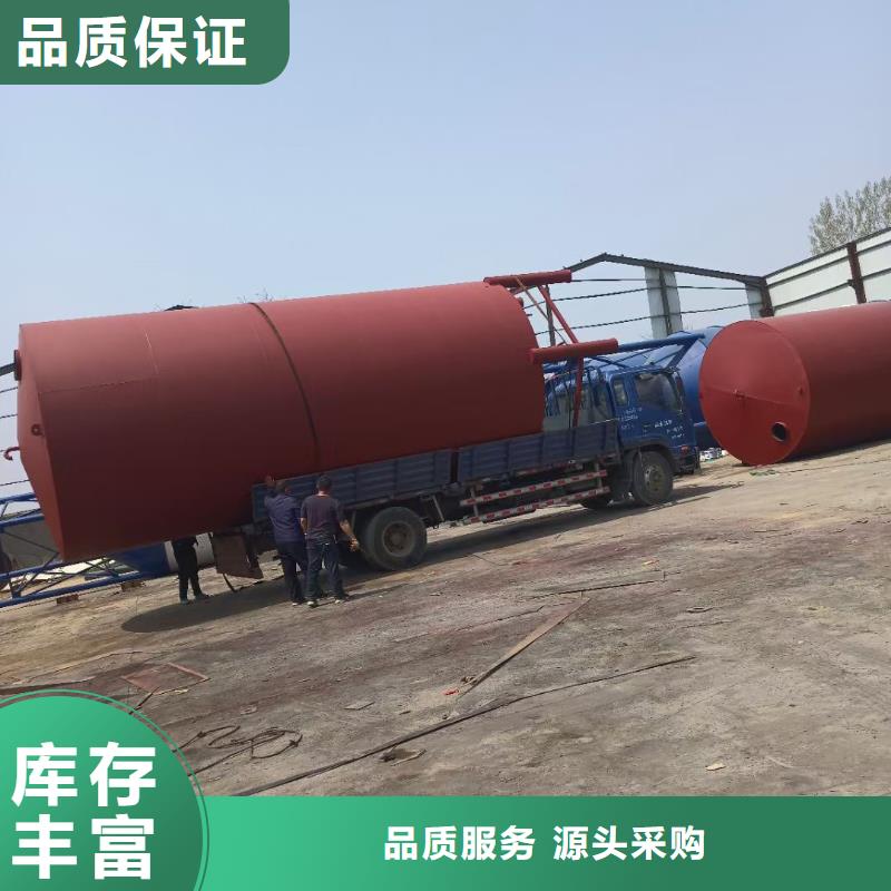 污泥料倉資質齊全